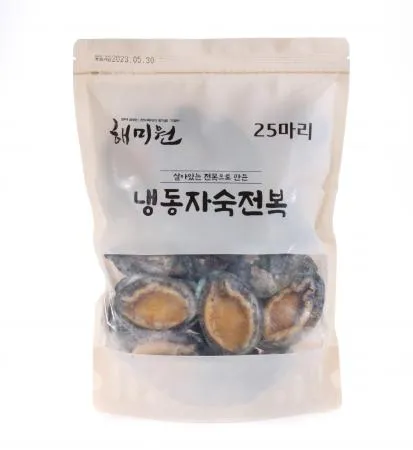 활 자숙 냉동 전복 25마리