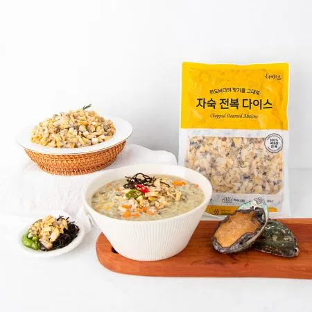 자숙전복다이스(500g/EA) 볶음밥 죽 리조또용
