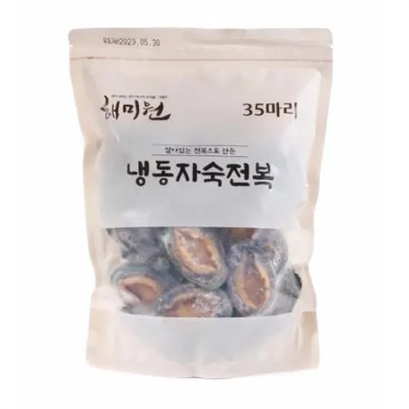 [식당,식자재] 활 자숙 전복 35마리 800g / 탕 요리 , 전복장