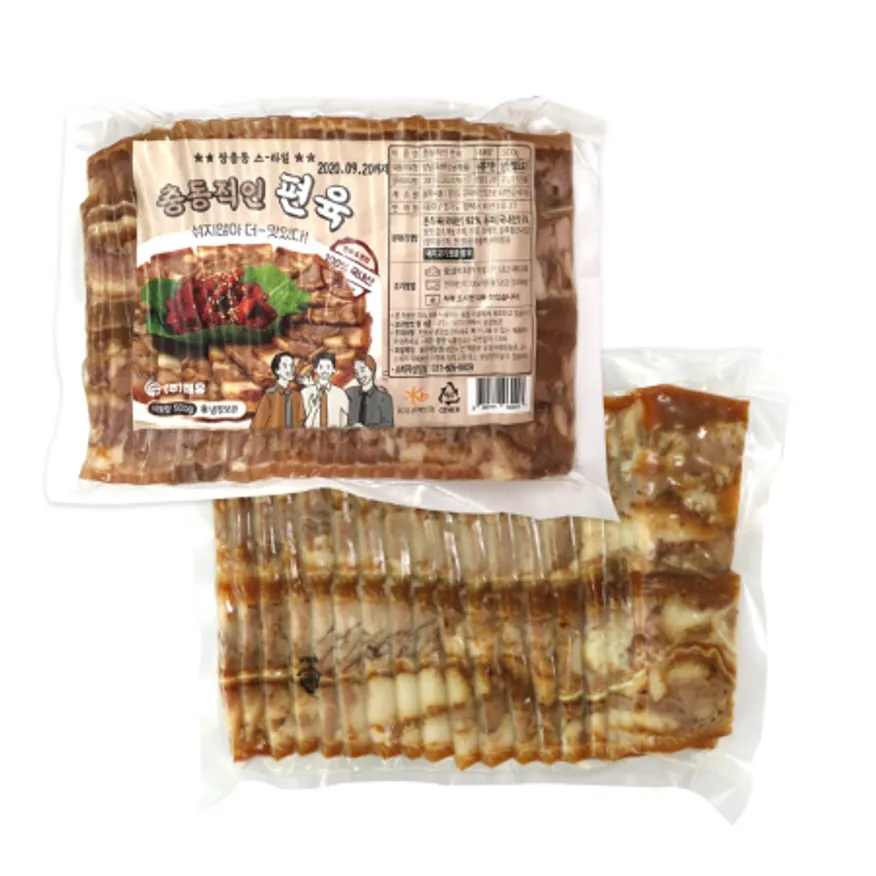 국내산 냉장 돼지머릿고기 충동적인 양념편육 500g x 20개 (총 10kg) 이미지