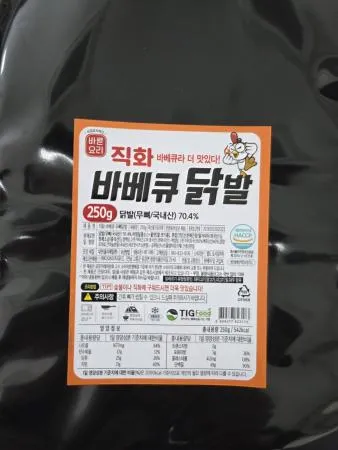 머땀 바베큐 무뼈닭발 250g 이미지
