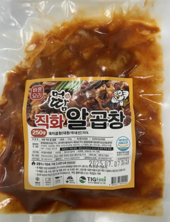 머땀 직화 알곱창250g 이미지