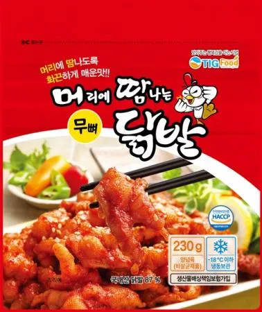 직화 무뼈닭발 국내산 (머땀/즉석조리)