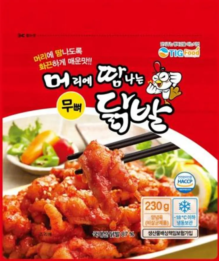직화 무뼈닭발 국내산 (머땀/즉석조리) 이미지