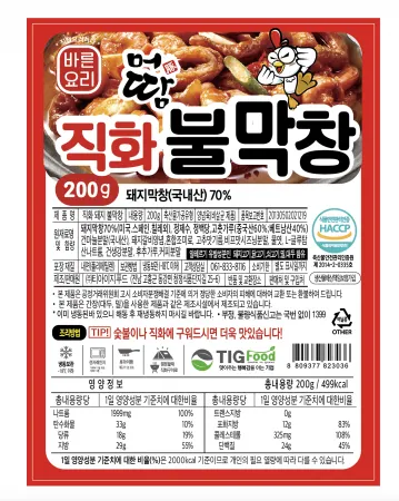 머땀 직화 불막창200g 이미지