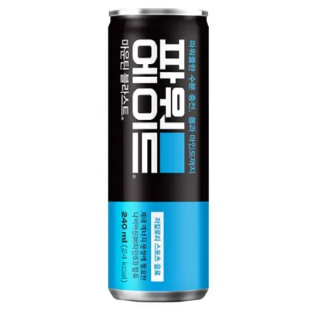 파워에이드 캔240ml 30입