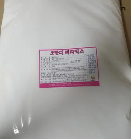 오반디 돈까스 베타믹스 20kg (5kg x 4봉)