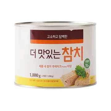 베스트코 더 맛있는 참치 1.88kg (샌드위치,김밥용)