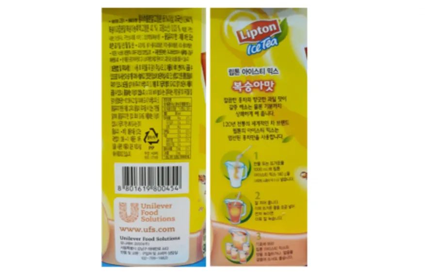 립톤 복숭아 아이스티 907g 이미지