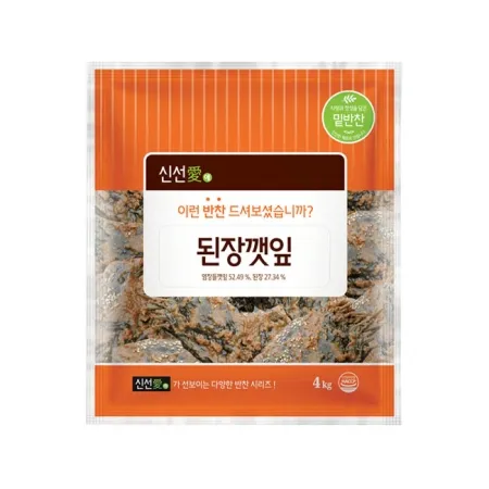 신선애 된장 깻잎 장아찌 4kg