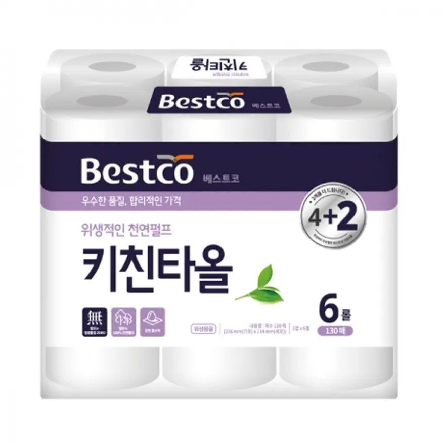 베스트코 키친타올 130매 (6롤) 이미지