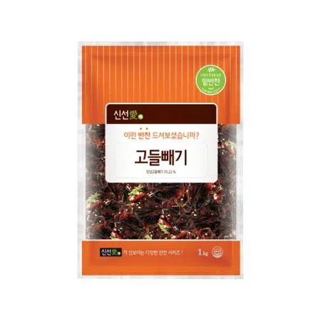 신선애 고들빼기 1kg