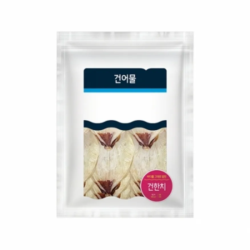 베스트코 건한치 S 40미 이미지