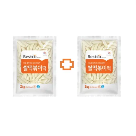 [1+1] 베스트코 쌀떡볶이떡 2kg