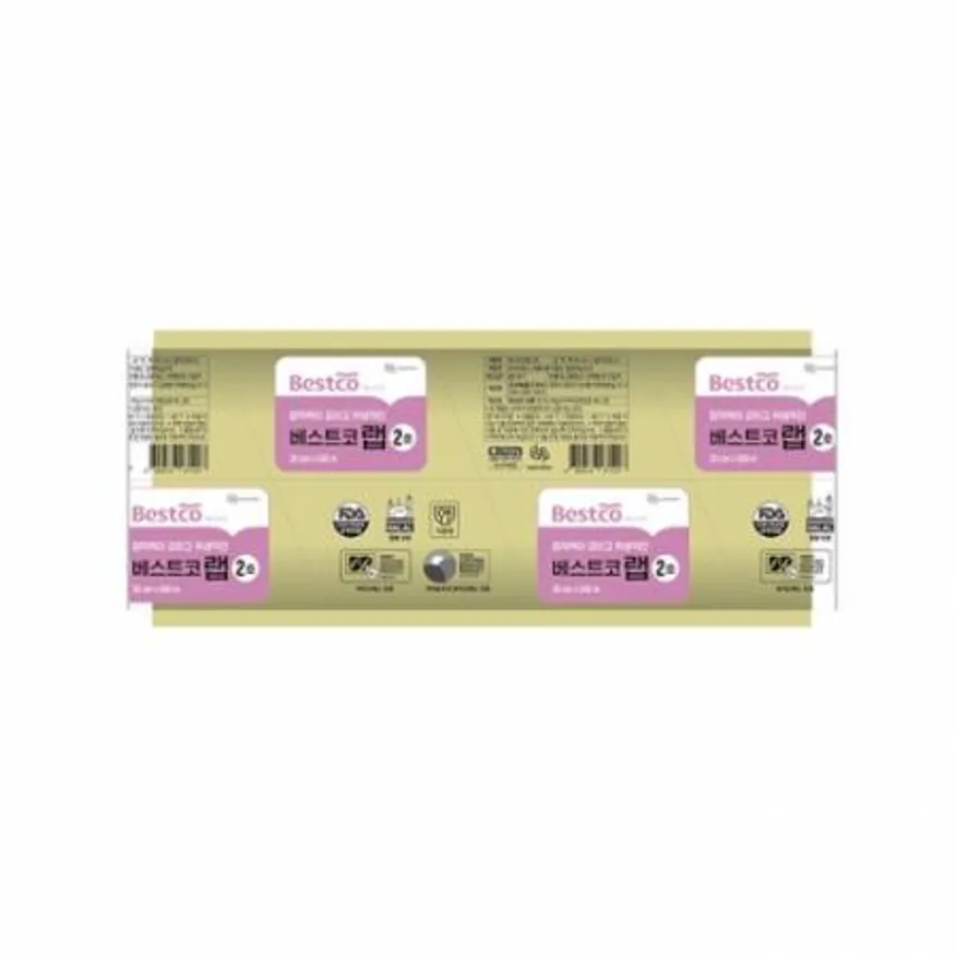 베스트코 랩 2호 35cm*500m 이미지