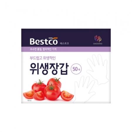 베스트코 위생장갑 (50매)