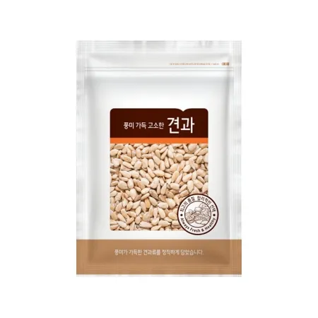 대영식품 해바라기씨 500g