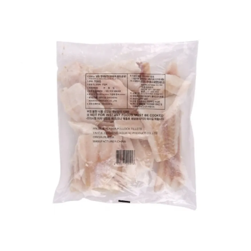 동태포 슬라이스 700g 이미지