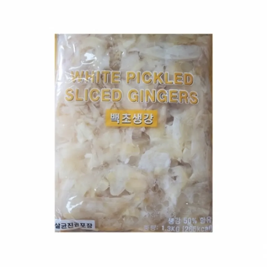 이엔 백초생강 1.3kg 이미지