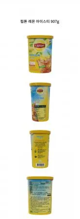 립톤 레몬 아이스티 907g 이미지