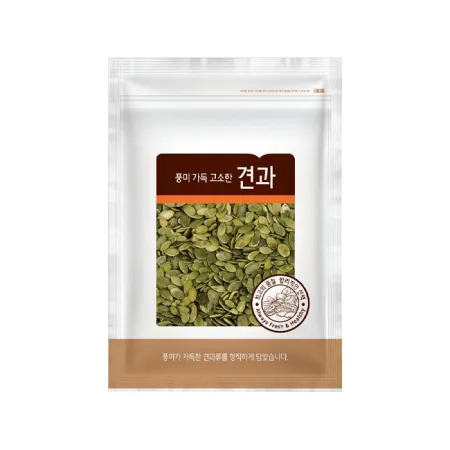 대영 호박씨 500g