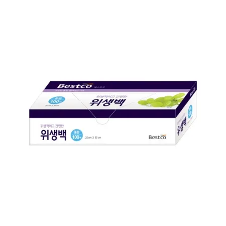 베스트코 위생백 중형 25cm x 35cm (100매)