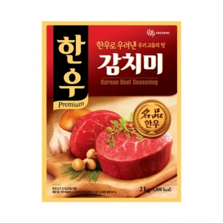 대상 미원 한우 감치미 2kg