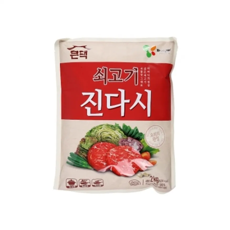 영미 큰댁 쇠고기 진다시 2kg 이미지