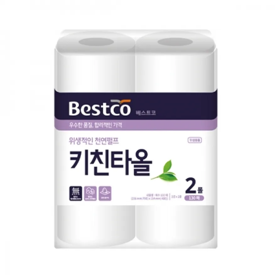 베스트코 키친타올 130매 (2롤) 이미지