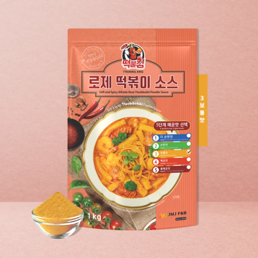 로제 떡볶이 & 투움바 떡볶이 업소용 3단계 보통맛 (신라면 맵기) 1kg 14~17인분용 이미지