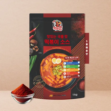 국물 떡볶이 & 라볶이 소스 업소용 5단계 불매운맛(도전 매운맛)1kg 20~25인분용