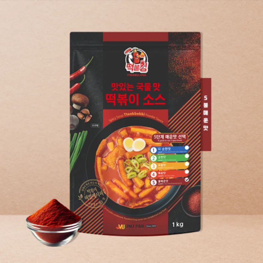 국물 떡볶이 & 라볶이 소스 업소용 5단계 불매운맛(도전 매운맛)1kg 20~25인분용 이미지