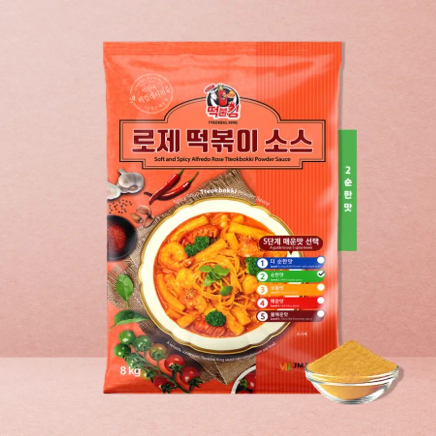 로제 떡볶이 & 투움바 떡볶이 업소용 2단계 순한맛 (달달 매콤맛) 8kg 120~150인분용 이미지