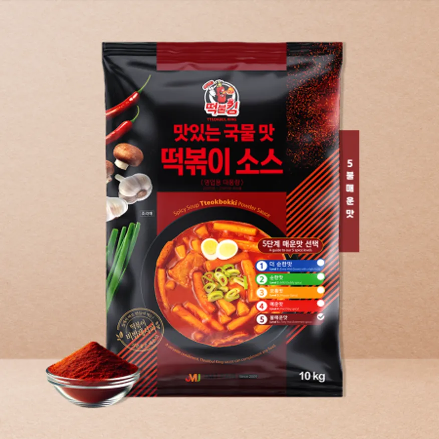 국물 떡볶이 & 라볶이 소스 업소용 5단계 불매운맛(도전 매운맛)10kg 200~250인분용 이미지
