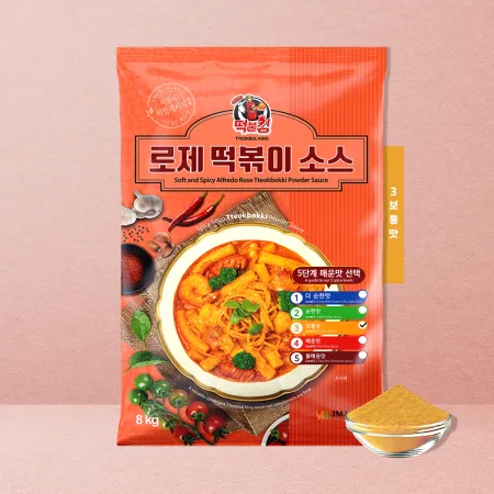 로제 떡볶이 & 투움바 떡볶이 업소용 3단계 보통맛 (신라면 맵기) 8kg 120~150인분용