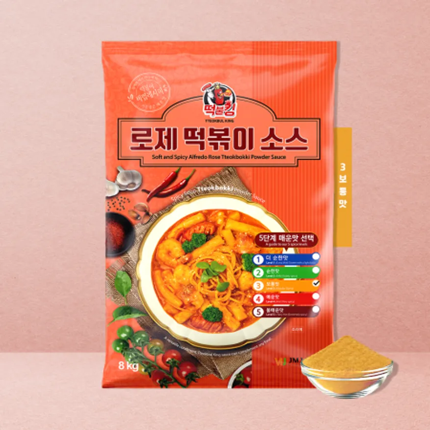 로제 떡볶이 & 투움바 떡볶이 업소용 3단계 보통맛 (신라면 맵기) 8kg 120~150인분용 이미지