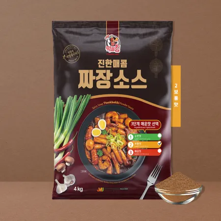 진한 짜장 떡볶이 업소용 2단계 보통맛 (얼얼 매콤맛) 4kg 60~70인분용