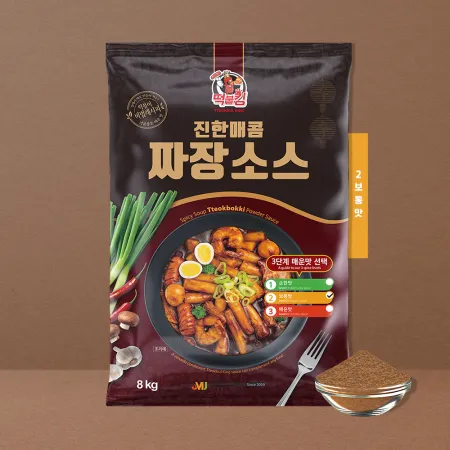 진한 짜장 떡볶이 업소용 2단계 보통맛 (얼얼 매콤맛) 8kg 120~150인분용