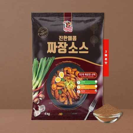 진한 짜장 떡볶이 업소용 3단계 매운맛 (불닭면 맵기) 4kg 60~70인분용