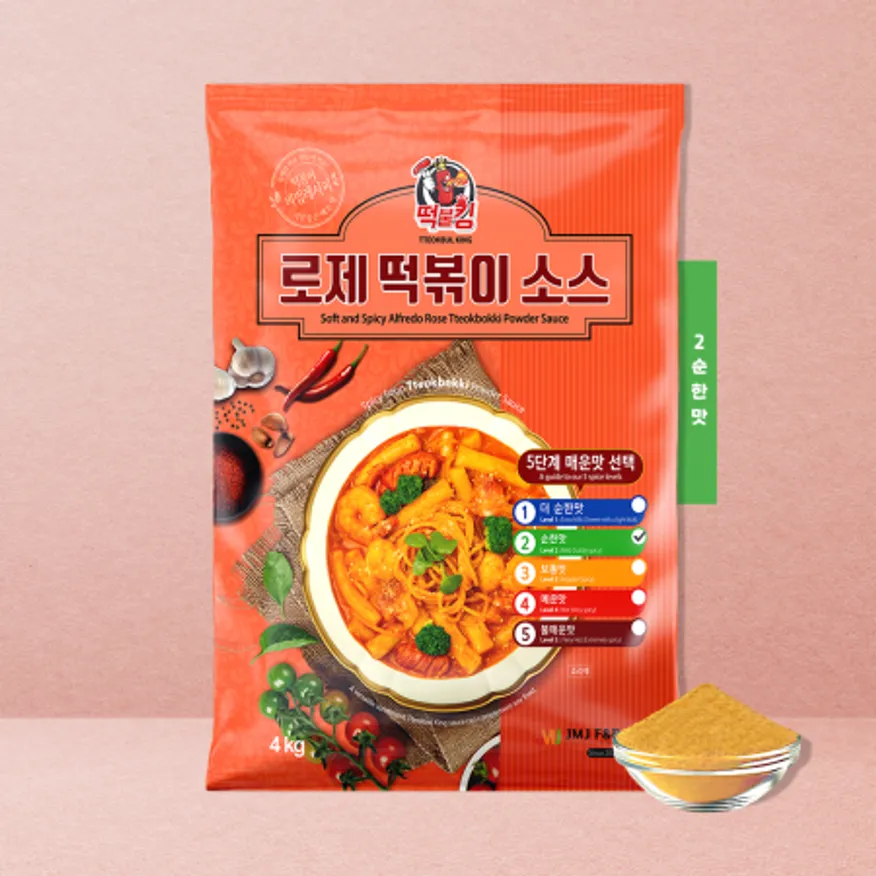 로제 떡볶이 & 투움바 떡볶이 업소용 2단계 순한맛 (달달 매콤맛) 4kg 60~70인분용 이미지