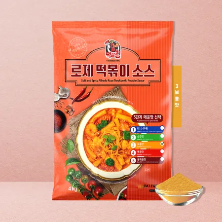 로제 떡볶이 & 투움바 떡볶이 업소용 3단계 보통맛 (신라면 맵기) 4kg 60~70인분용