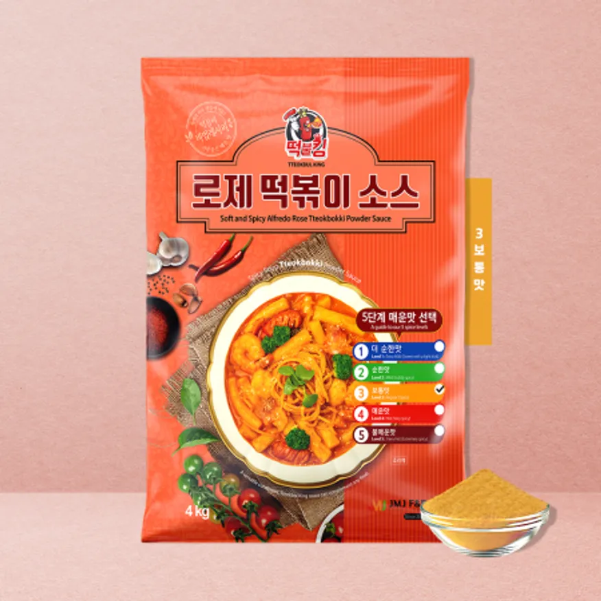 로제 떡볶이 & 투움바 떡볶이 업소용 3단계 보통맛 (신라면 맵기) 4kg 60~70인분용 이미지
