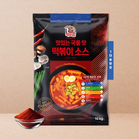 국물 떡볶이 & 라볶이 소스 업소용 1단계 더순한맛(달달 매운맛)10kg 200~250인분용