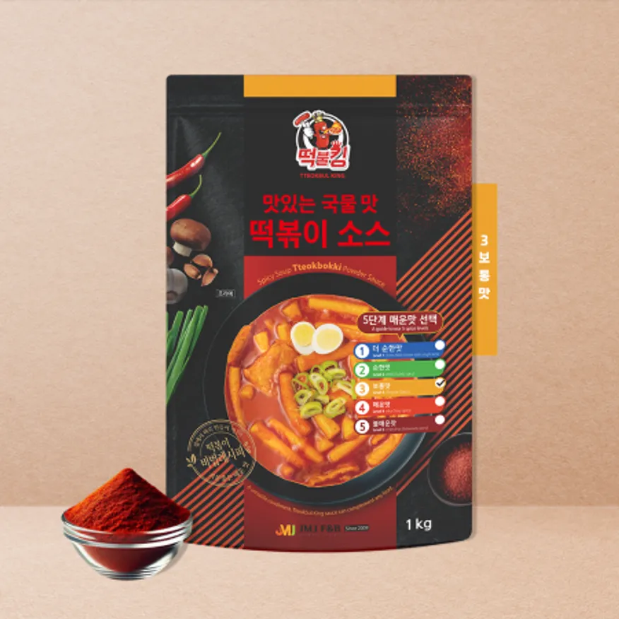 국물 떡볶이 & 라볶이 소스 업소용 3단계 보통맛(얼얼 매운맛)1kg 20~25인분용 이미지
