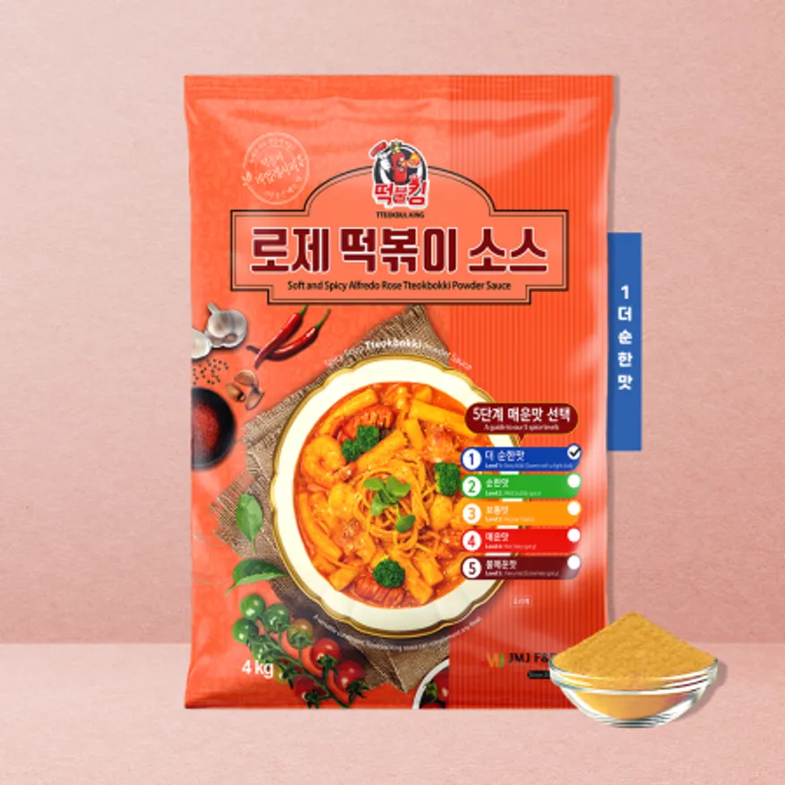 로제 떡볶이 & 투움바 떡볶이 업소용 1단계 더순한맛 (달콤 크림맛) 4kg 60~70인분용 이미지