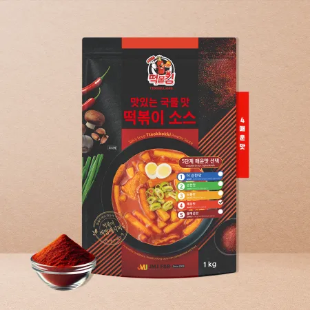 국물 떡볶이 & 라볶이 소스 업소용 4단계 매운맛(불닭면 맵기)1kg 20~25인분용