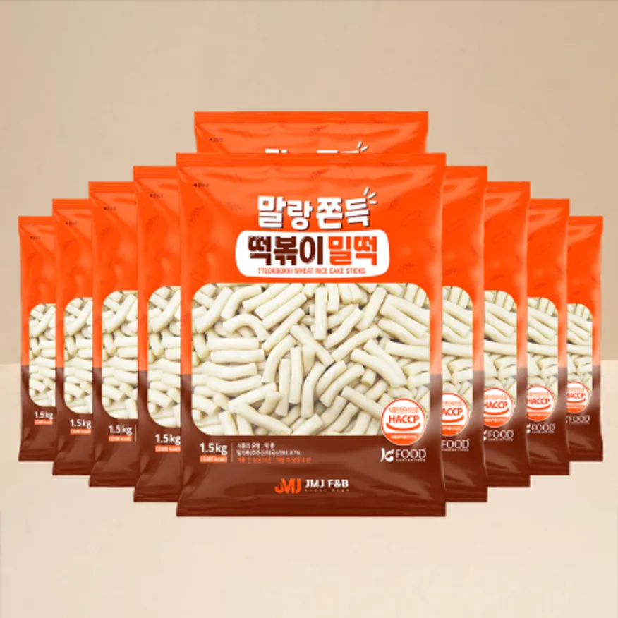 말랑쫀득 떡볶이 밀떡 실온 보관 가정용 1.5kg 이미지