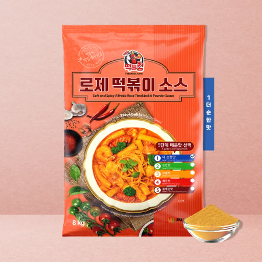 로제 떡볶이 & 투움바 떡볶이 업소용 1단계 더순한맛 (달콤 크림맛) 8kg 120~150인분용 이미지