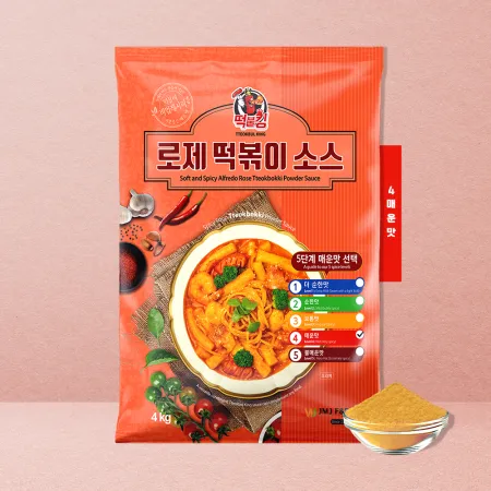 로제 떡볶이 & 투움바 떡볶이 업소용 4단계 매운맛 (얼얼 매콤맛) 4kg 60~70인분용