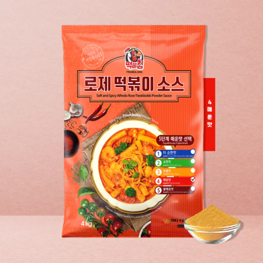 로제 떡볶이 & 투움바 떡볶이 업소용 4단계 매운맛 (얼얼 매콤맛) 4kg 60~70인분용 이미지